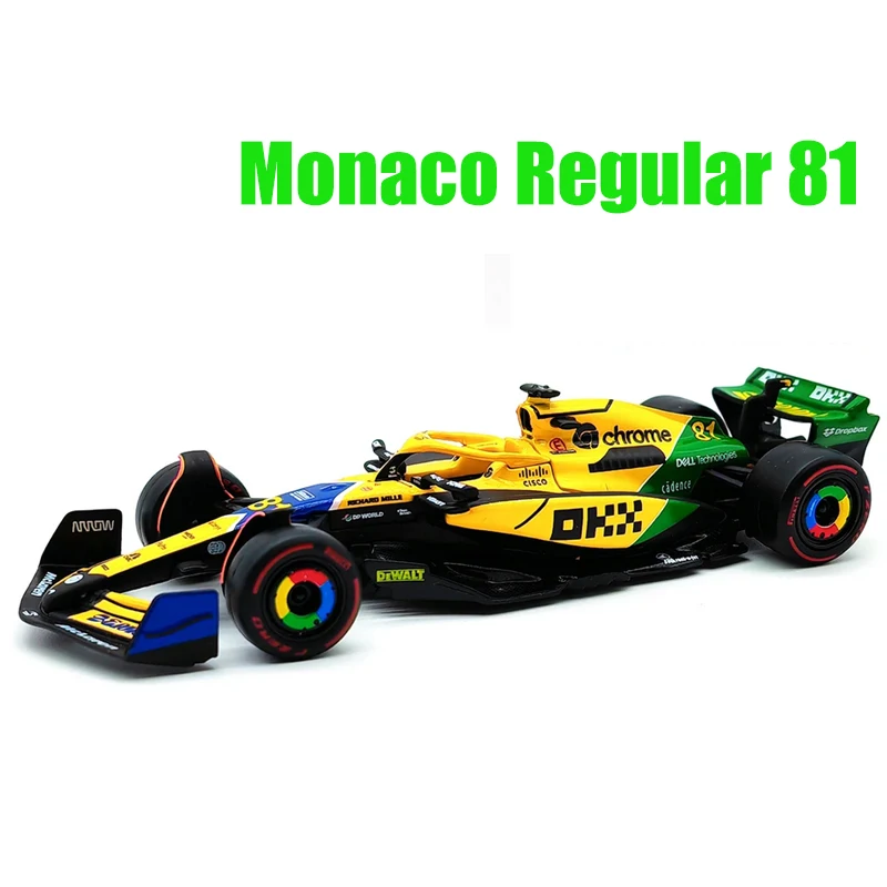 kf-S097cc9cefca74cfc9a1d1e5d4c6691dc8 F1 Racing Toy Car for Boys - Image 1